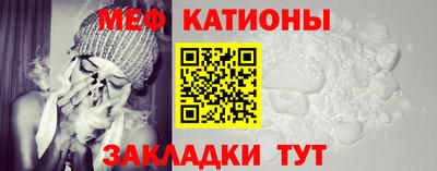 наркотики Нягань