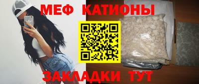 наркотики Нягань