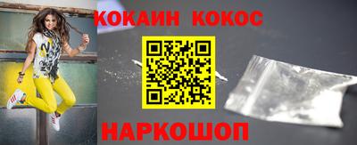 стафф Обь