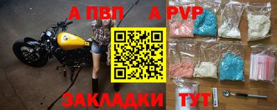 кокаин колумбия Обнинск