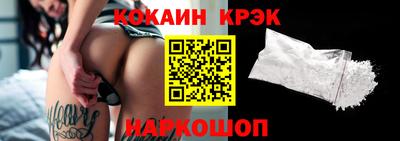 наркотики Нягань