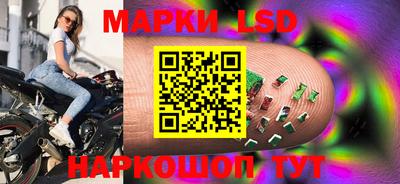 наркотики Нягань