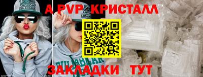 наркотики Нягань