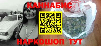 кокаин колумбия Обнинск