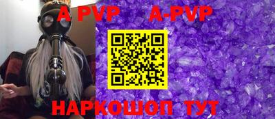 кокаин колумбия Обнинск