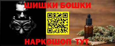 кокаин колумбия Обнинск