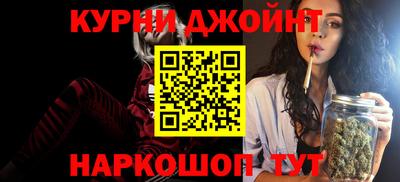 стафф Обь