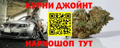 кокаин колумбия Обнинск