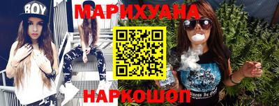 кокаин колумбия Обнинск