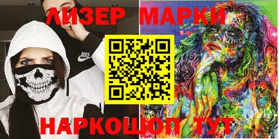стафф Обь