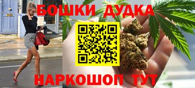 наркотики Нягань