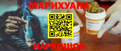 стафф Обь