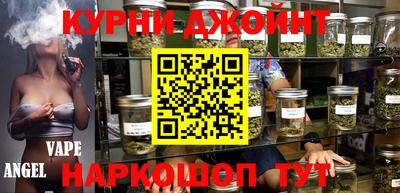 наркотики Нягань