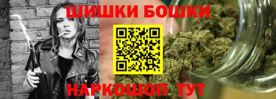 стафф Обь