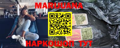 наркотики Нягань