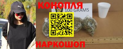 стафф Обь