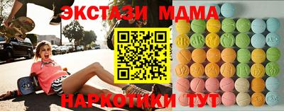 наркотики Нягань