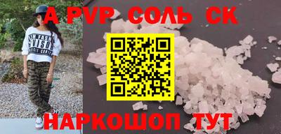 кокаин колумбия Обнинск