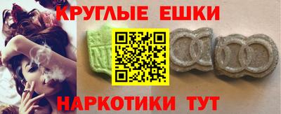 кокаин колумбия Обнинск