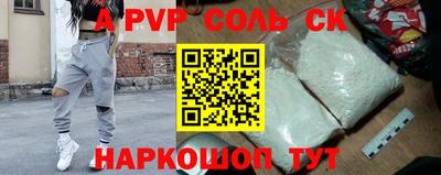 кокаин колумбия Обнинск