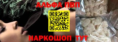 наркотики Нягань