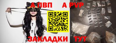 наркотики Нягань