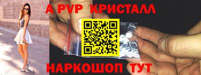 кокаин колумбия Обнинск