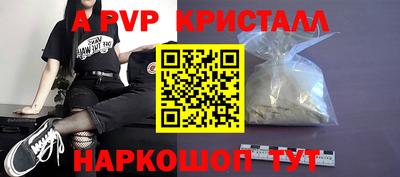 наркотики Нягань