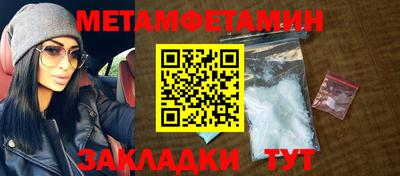наркотики Нягань