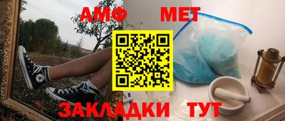 кокаин колумбия Обнинск