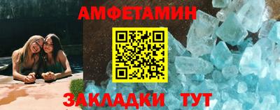кокаин колумбия Обнинск