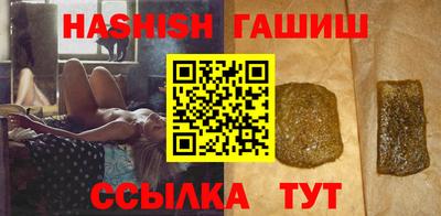 кокаин колумбия Обнинск
