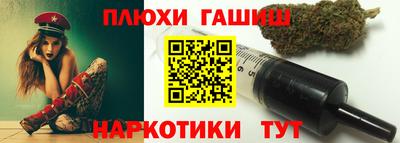 кокаин колумбия Обнинск