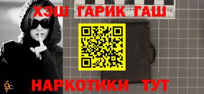наркотики Нягань