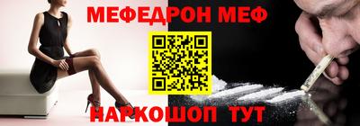 наркотики Нягань
