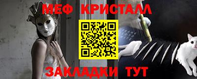 кокаин колумбия Обнинск