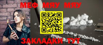 кокаин колумбия Обнинск
