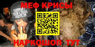 кокаин колумбия Обнинск